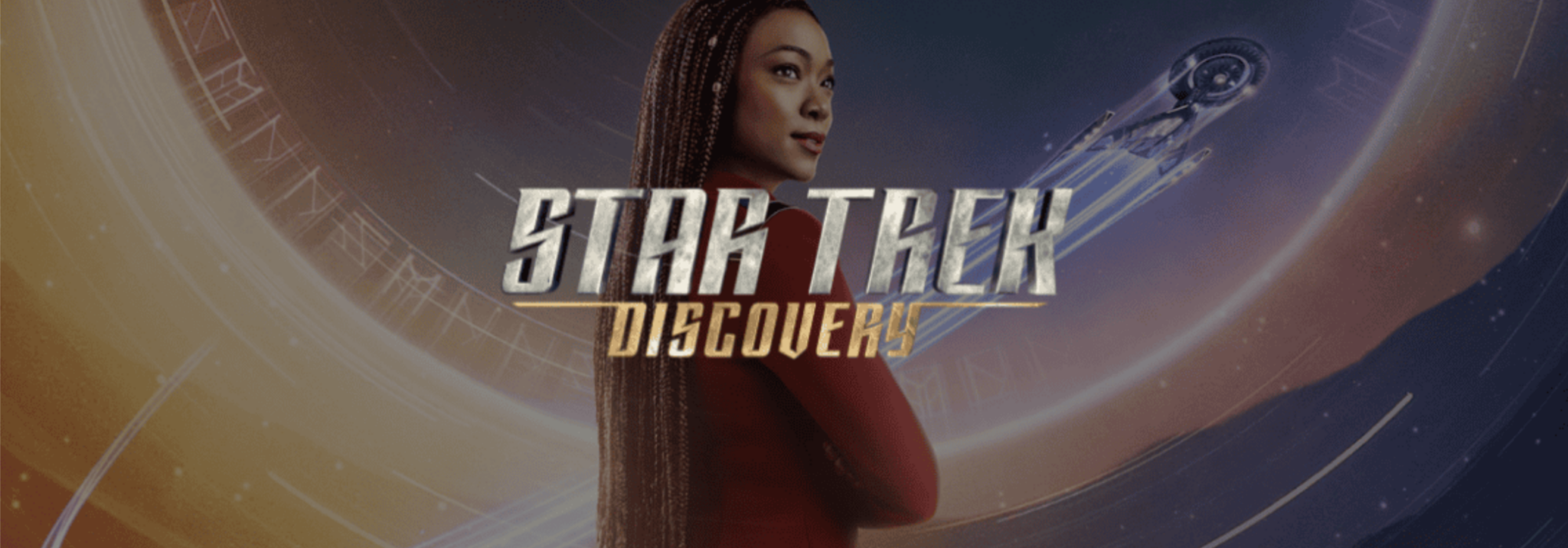 2024年『スター・トレック：ディスカバリー』を視聴する方法
