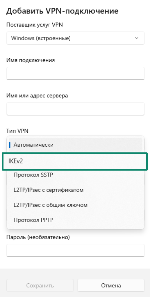 Screenshot 3 8
