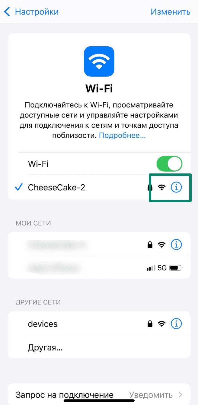 Ip Address.3 Ru